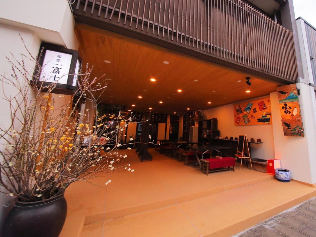 Machiya Ryokan Ichifuji Hitoyoshi Eksteriør billede